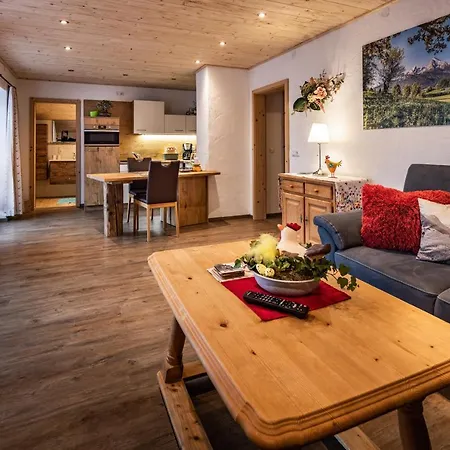 Haus Franz Und Haus Antje شقة